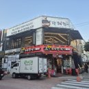 오늘 김해 뒷고기 | [양산데이트]양산중부동 맛집 오늘 김해뒷고기 양산점 후기