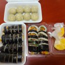 예송김밥만두 | 경북 상주 현지인 김밥 맛집 - 예송김밥