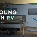 삼영카서비스 이미지