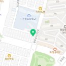 루아스파(Ruaspa)