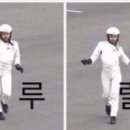 짬뽕타운 이미지