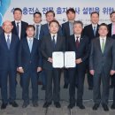 현대가스충전소 이미지