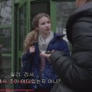 [성범죄수사대 SVU] 생명윤리에 대한 에피소드 "신체의 권리"편 이미지