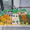 거창인애노인통합지원센타 이미지