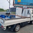 강원상사 이미지