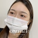 그라데이션