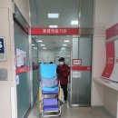 서울911이송센터