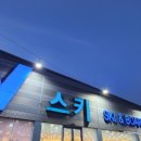 착한렌탈 이미지