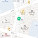 합기도예무관 이미지