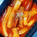 어메이징피플즈(주) 이미지