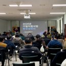 금산산업 이미지