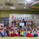 시립남부어린이집 이미지