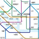 신길역사공원 화장실 이미지