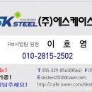 강아지집 미용실 네이버블로그