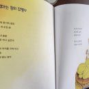 단짝토스트 이미지