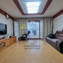 지유공인중개사사무소 이미지