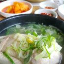 성지삼계탕