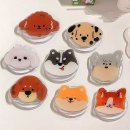 퍼피톡 쇼핑하우