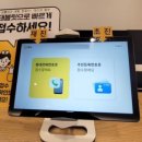 베스트원정형외과의원 이미지