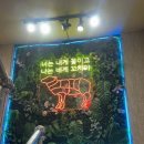 태봉로L 이미지