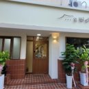 대전감자탕 이미지