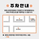 청수한방병원 네이버블로그