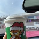 지석강마트 이미지