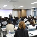 아산고등학교