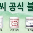 엠퍼씨 이미지