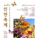 거제문화예술회관 소극장 이미지