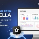 핑거 디지털타임스