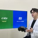 일이코퍼레이션