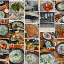 참조은순대국전문점 이미지