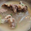 중원상대원3-D-1 이미지