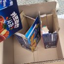 전주용덕초등학교 이미지