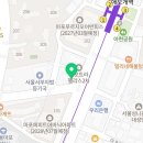 이경은공인중개사사무소 이미지