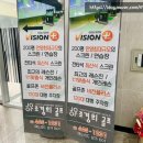 조경희 골프 이미지