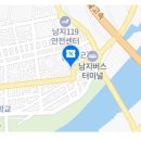 이노티안경(창녕남지점) 이미지