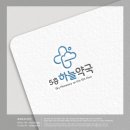 5층 하늘약국 이미지