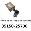 스피드상사 이미지