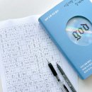 GOD 노래연습장 네이버블로그