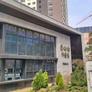 리딩부동산공인중개사사무소 이미지