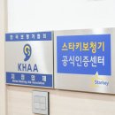 가본보청기 이미지