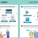 준수전자 이미지