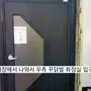 꾸닭발 네이버블로그