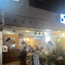 압구정 빙수 맛집 1인 1빙수 필수 빙빙빙 내돈내산 방문후기