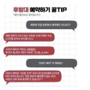 후발대 네이버블로그