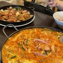 신동일부대찌개 네이버블로그