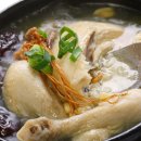 금산인삼총판