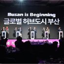 행정사법인 부산 이미지